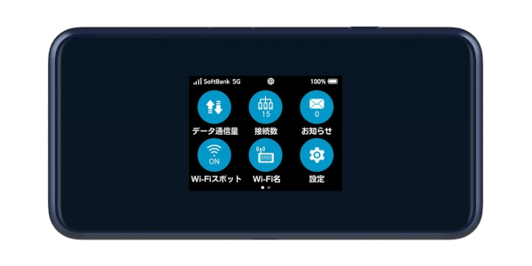 ワイモバイル5Gモバイルルーター「Pocket WiFi 5G A102ZT」 - 7neko