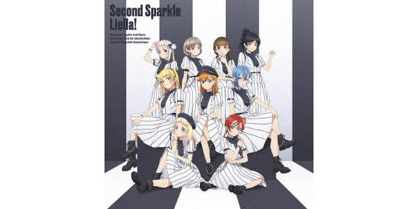 Liella!「Second Sparkle」特典まとめ | 7neko