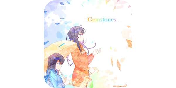 星見プロダクション「Gemstones」CD特典まとめ | 7neko