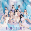 TWICE/10thシングルCD「Hare Hare」特典まとめ
