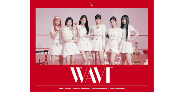 IVE/1st EP「WAVE」特典まとめ | 7neko