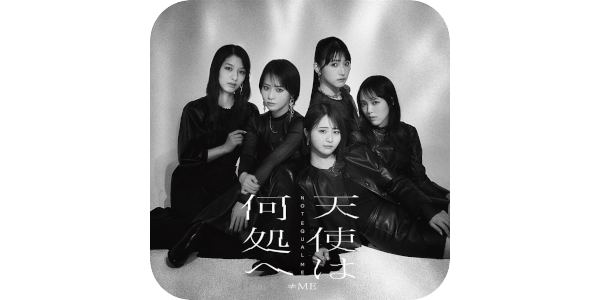 商品詳細ページ | ≠ME OFFICIAL SHOP | アクリルスタンド