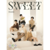 TOMORROW X TOGETHER/2ndアルバムCD「SWEET」特典まとめ