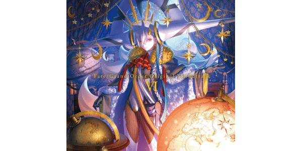 Fate/Grand Order」サントラ6特典まとめ | 7neko