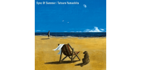 山下達郎「Sync Of Summer」特典まとめ | 7neko