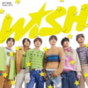 NCT WISH/1stシングル「WISH」特典まとめ