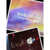 コブクロ「KOBUKURO LIVE TOUR 2023 “ENVELOP” FINAL at 東京ガーデンシアター」BD/DVD特典まとめ