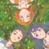 「舞-HiME ～20周年ベストコレクション～」特典まとめ