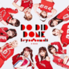 BEYOOOOONDS「Do-Did-Don/あゝ君に転生」特典まとめ