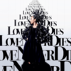 MISIA「LOVE NEVER DIES」特典まとめ