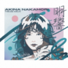 「中森明菜 Tribute Album “明響”」特典まとめ